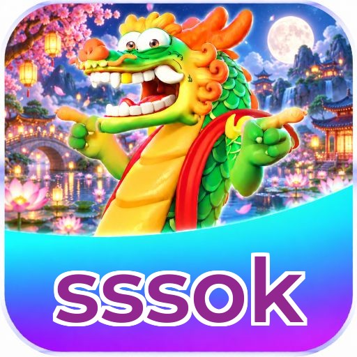 sssok Fortune Tiger FAQ