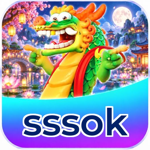 sssok FAQ