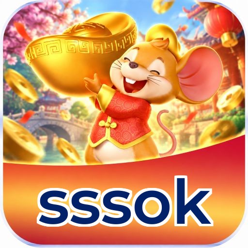 sssok Fortune Tiger Strategies