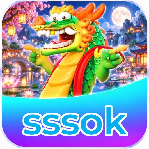 sssok Installation Guide