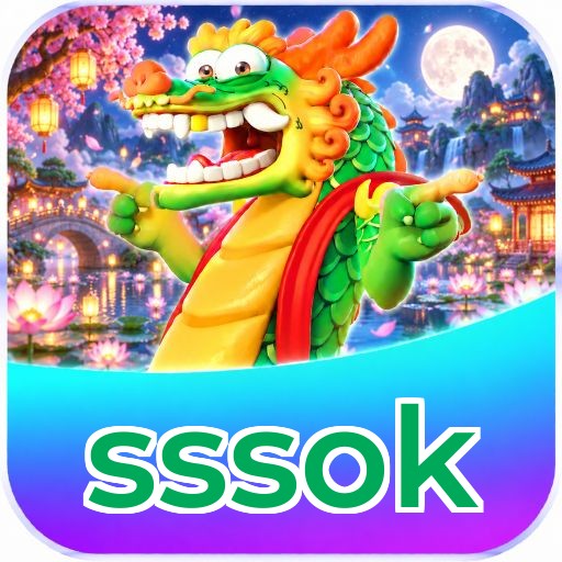 sssok Welcome Bonus