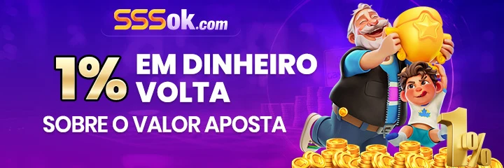 SSSOK Ganhe R$ 100,00 Gratis